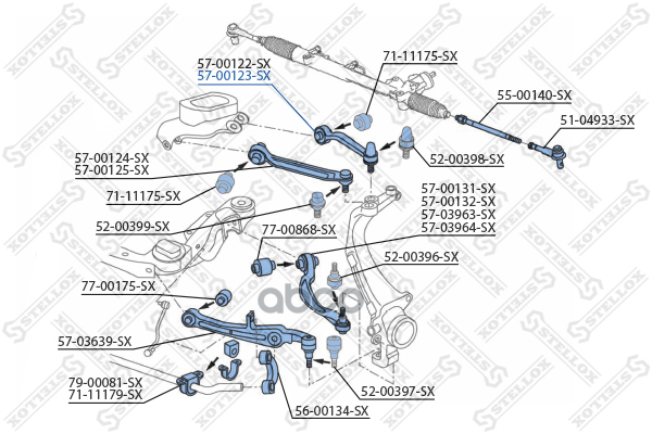 Рычаг Задний Верхний Правый Audi A6 All 04>/A8, Vw Phaeton All 02> Stellox 57-00123-Sx Stellox арт. 5700123_SX
