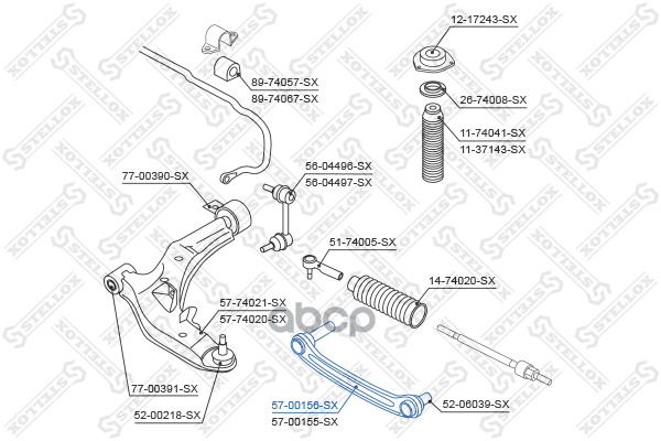 рычаг верхний левый  5700156SX Stellox арт. 5700156SX