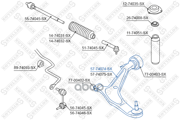 рычаг правый  5774074SX Stellox арт. 5774074SX