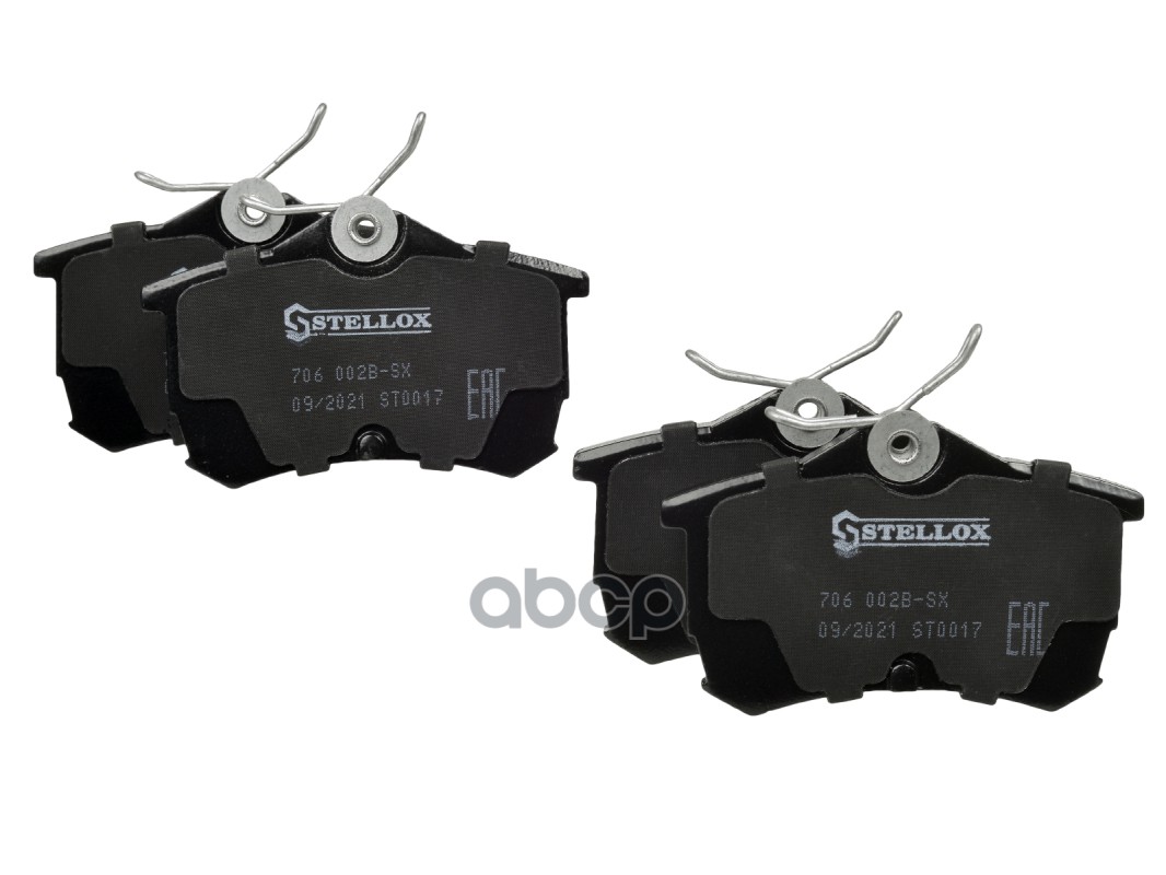 Колодки дисковые з. с антискрип. пластинами Honda Accord 1.6i-2.3i Stellox арт. 706002BSX