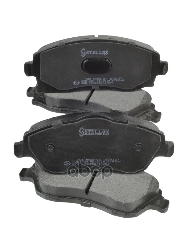Колодки дисковые п. Opel Corsa C 1.0-1.7DTi 00-01 Stellox арт. 785002BSX