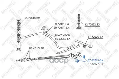 сайлентблок рычага зад.подвески продол.зад.  8772025SX Stellox арт. 8772025SX