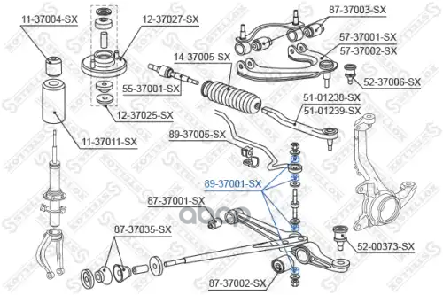 Втулка Тяги Стабилизатора Honda Accord 85-89/Civic/Prelude 87-91 Stellox 89-37001-Sx Stellox арт. 8937001_SX