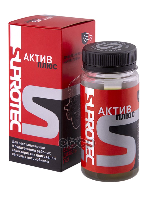 Suprotec Триботехнический состав АКТИВ ПЛЮС ДВС Suprotec арт. 122899