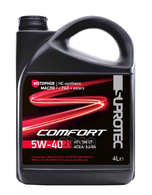 Suprotec Масло Моторное Suprotec Comfort 5W-40 A3/B4  4Л