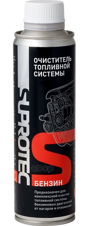 Супротек Очиститель Тс Бензин 250 Гр Suprotec 4660007120987 Suprotec арт. 4660007120987