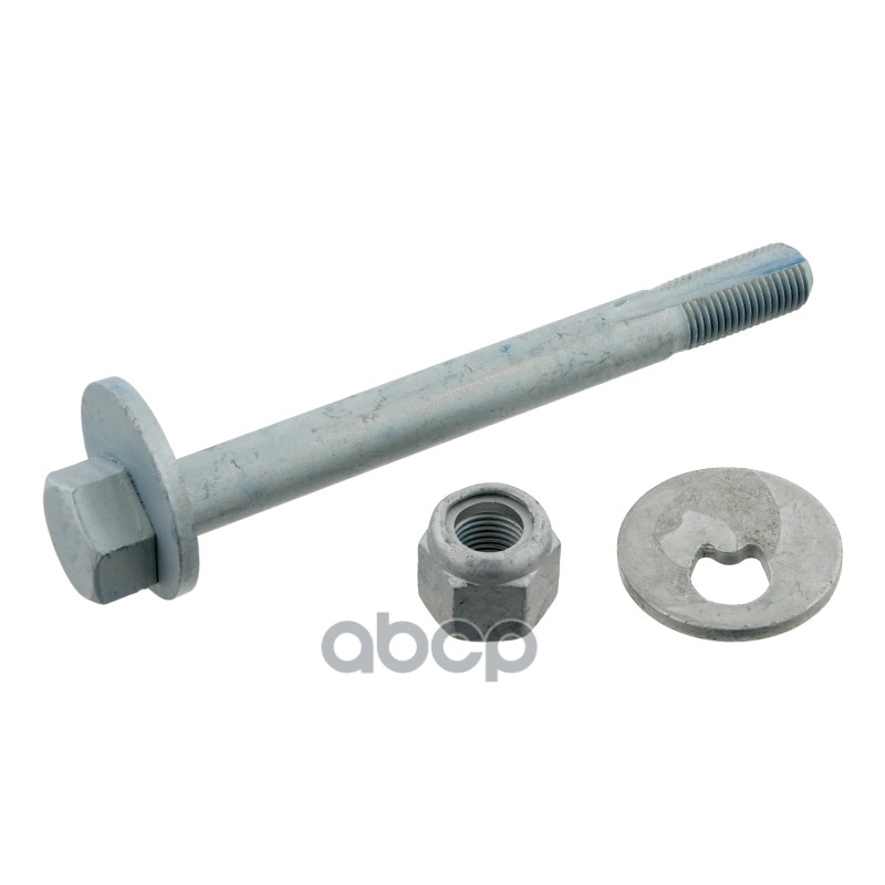 Болт Рычага Подвески В Комплекте 10560001 Swag арт. 10560001