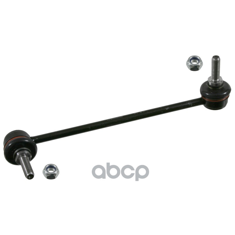 Тяга Стабилизатора Bmw E39 Пер.подв.лев.(8831351095661) Swag арт. 20790011