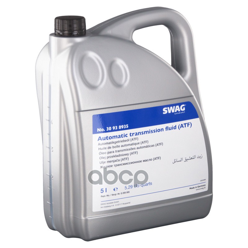 Автотрансмиссионное Масло (Atf) 5Л 30938935 Swag арт. 30938935