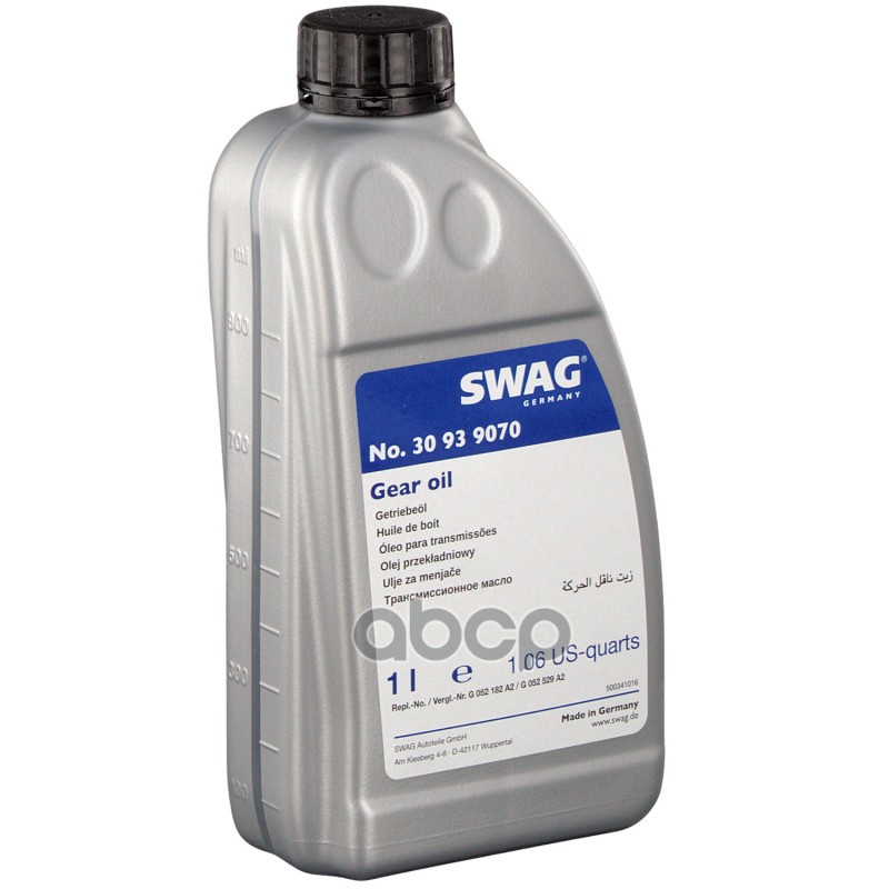 Масло трансмиссионное 30939070 Swag арт. 30939070