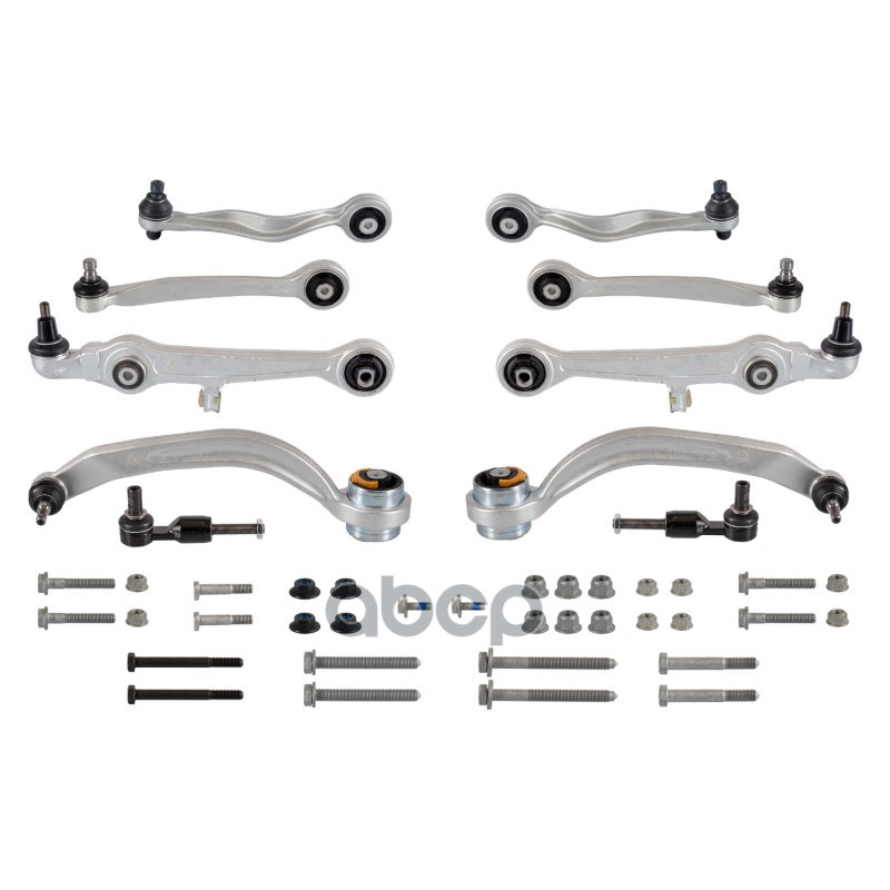 Комплект Рычагов Подвески Audi: A4 94-01, A4 Avant 94-01, A6 97-05, A6 Avant 97-05, Allroad 00-05  Vw: Passat 96-00, Passat 0...