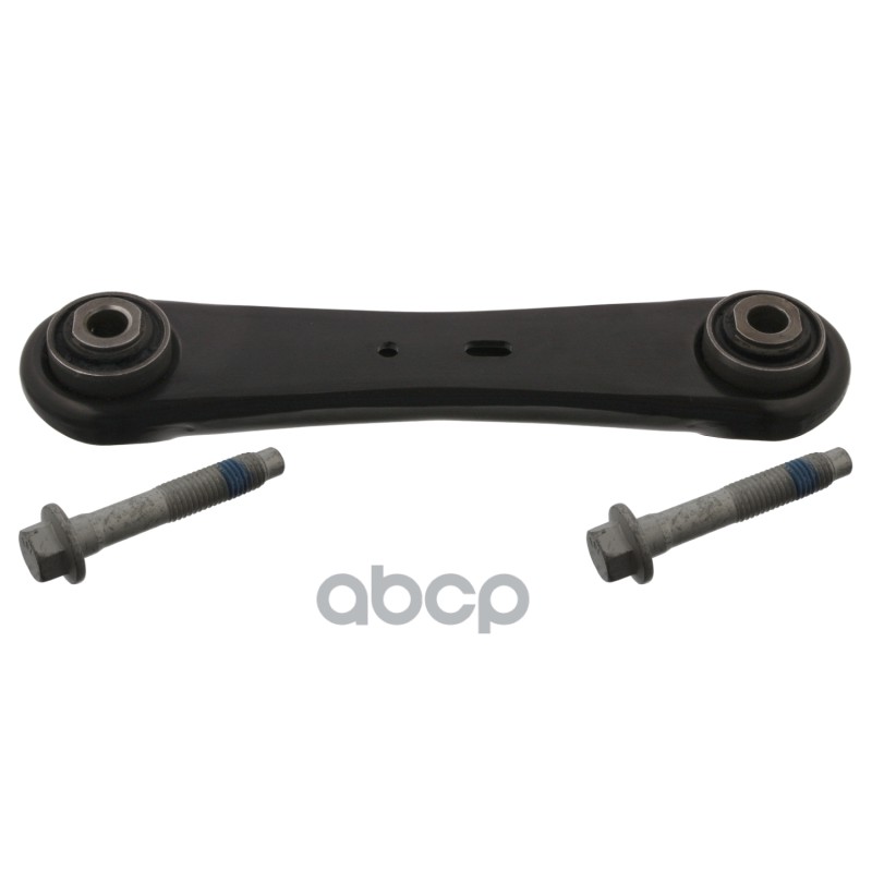 Рычаг Подвески С Болтами Ford: Galaxy 08/06- Swag арт. 50943406