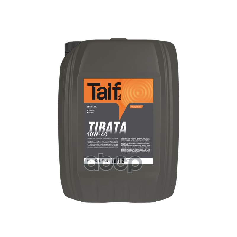 TAIF Lubricants Масло Моторное Tirata 10W-40, 20L E4, E7, Api Ci-4, Mb-Approval 228.5, Man M 3277 Scania Ldf- Taif 212019