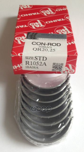 Вкладыши шатунные к-т STD NISSAN MURANO/PRESAGE/PRIMERA/TEANA/X-TRAIL QR20DE/QR25DE 01- TAIHO арт. R1052A STD