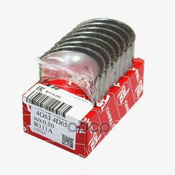Вкладыш шатунный (0.5/ к-т) Mitsubishi Delica 89-07 / Lancer 83-10 4D65;4G32;4G33;4G37;4G63;4G64;G32 TAIHO арт. R111A 050
