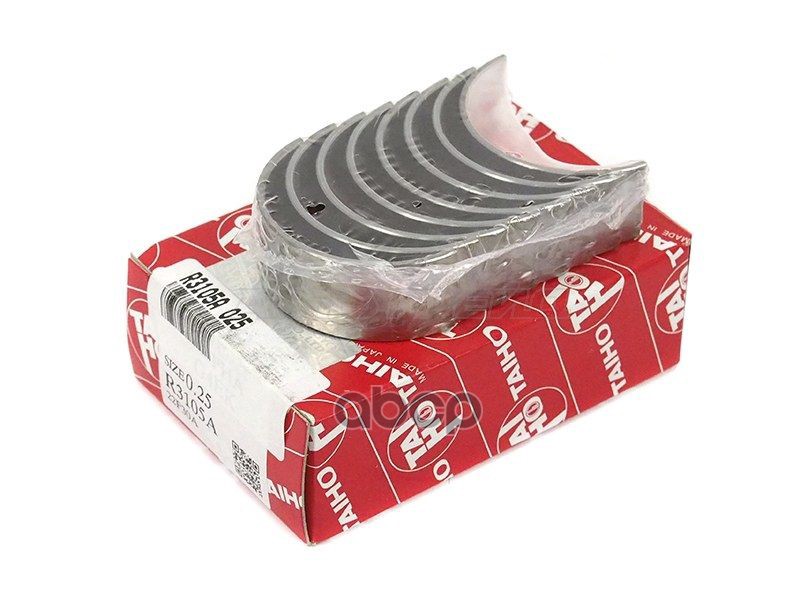 Вкладыши шатунные к-т 0,25 HYUNDAI ACCENT/VERNA 1,5 99-06 TAIHO арт. R3105A 025