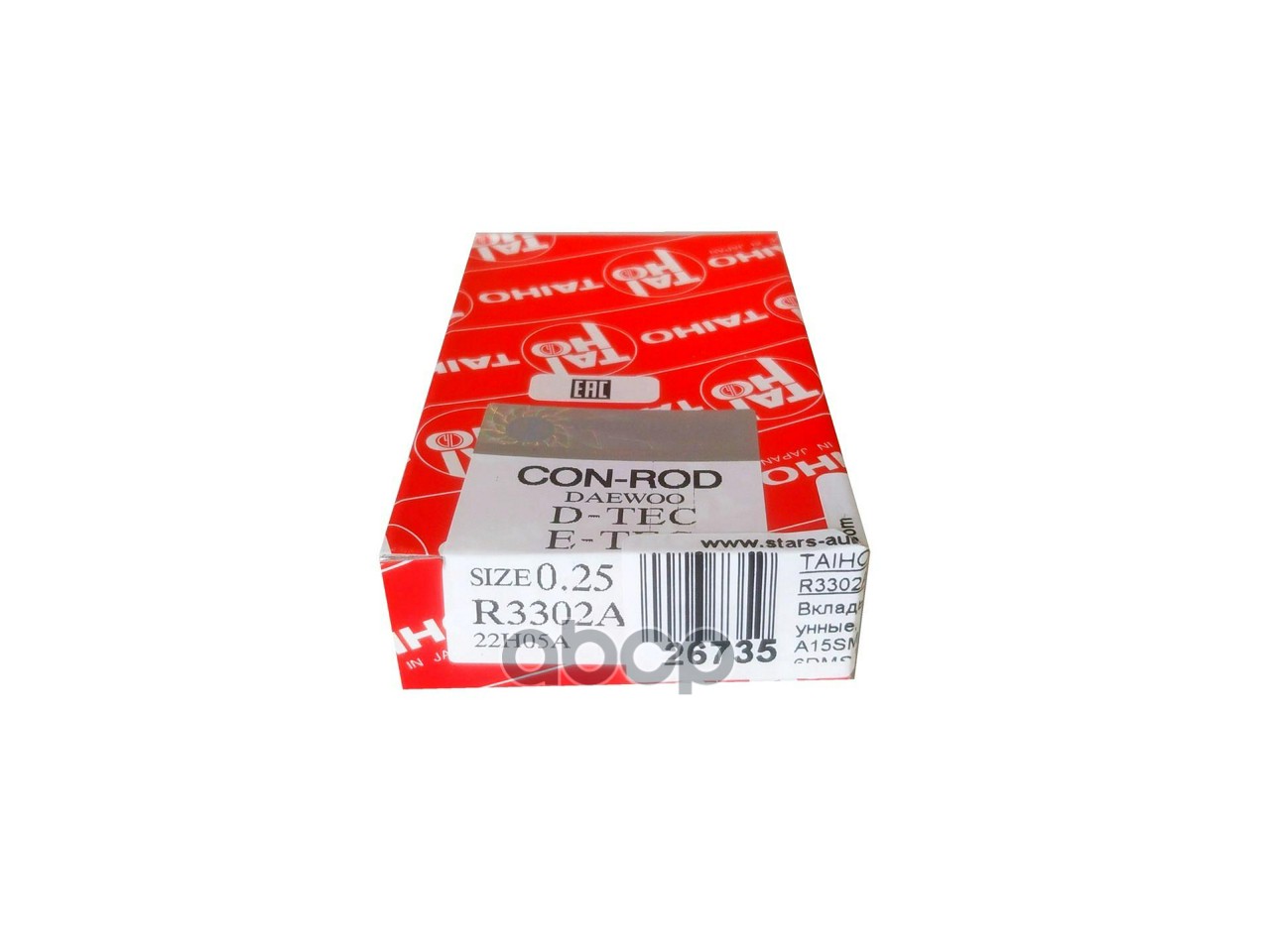 Вкладыш шатунный (0.25/ к-т) Chevrolet Aveo 02-11 / Lacetti 04-13 L91;LDA;LXT TAIHO арт. R3302A 025