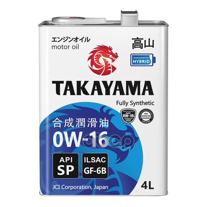 TAKAYAMA Масло Моторное Синтетическое 0W16 Api Sp Ilsac Gf-6B 4Л