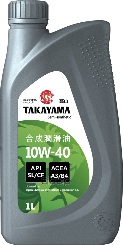 TAKAYAMA Масло моторное Takayama SAE 10W-40 API SL/СF пластик полусинтетика 1л 605525