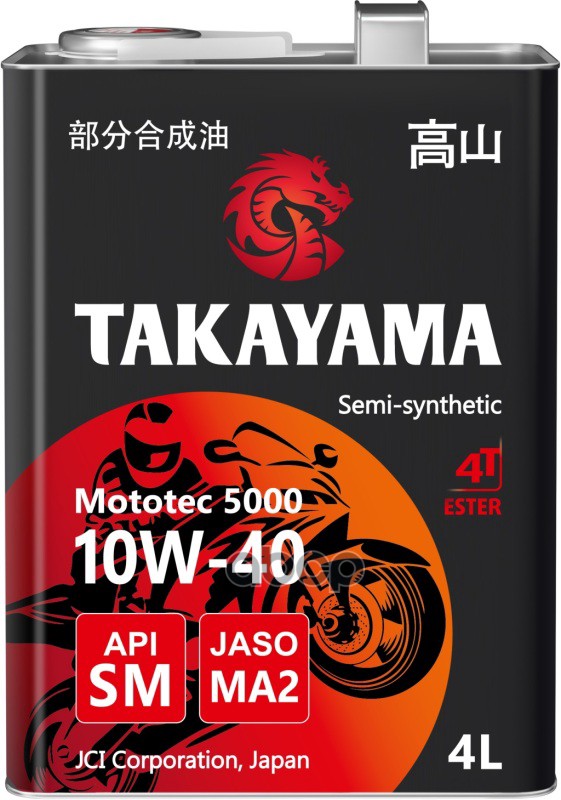 Масло моторное полусинтетическое Mototec 5000 4T 10W40 SM, MA2 4л TAKAYAMA арт. 605580