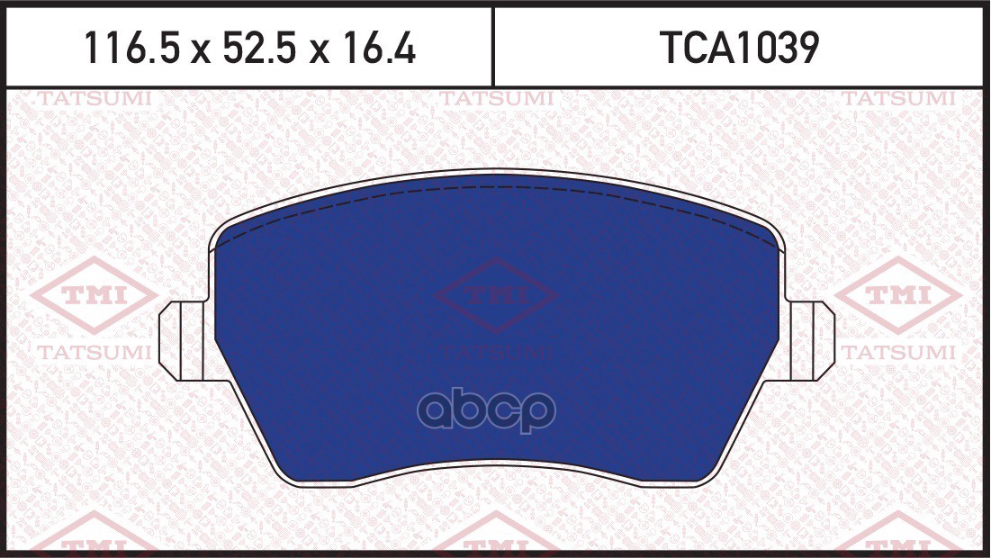 Колодки тормозные дисковые передние LADA Largus/Vesta 12->RENAULT Logan/Duster 07->NISSAN Micra/Note 03-> TATSUMI TCA1039 TAT...
