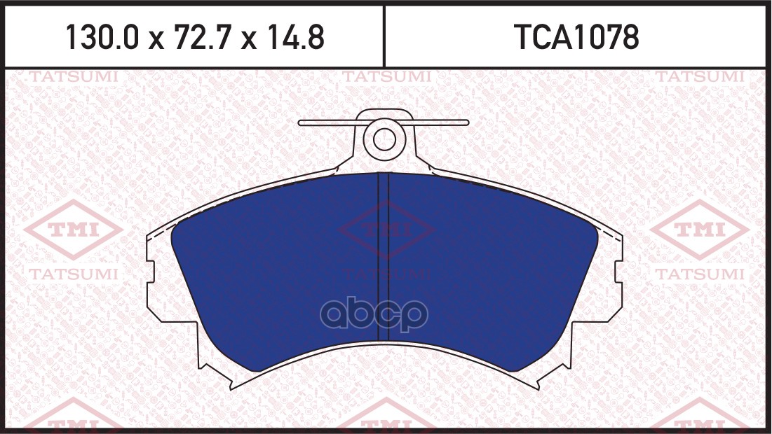 Колодки тормозные дисковые передние MITSUBISHI Carisma 95-VOLVO S40/V40 95- TCA1078 TATSUMI арт. TCA1078