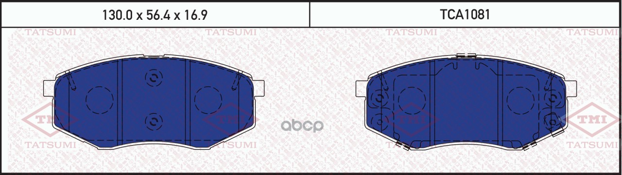 Колодки тормозные дисковые передние HYUNDAI i40 12-KIA Sportage 10- TCA1081 TATSUMI арт. TCA1081