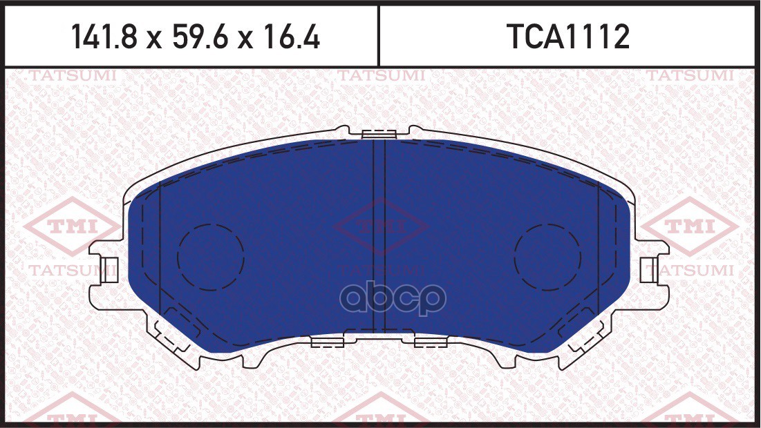 Колодки тормозные дисковые передние NISSAN X-Trail 13- TCA1112 TATSUMI арт. TCA1112