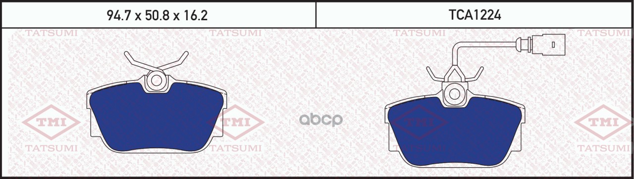 Колодки тормозные дисковые задние TATSUMI арт. TCA1224