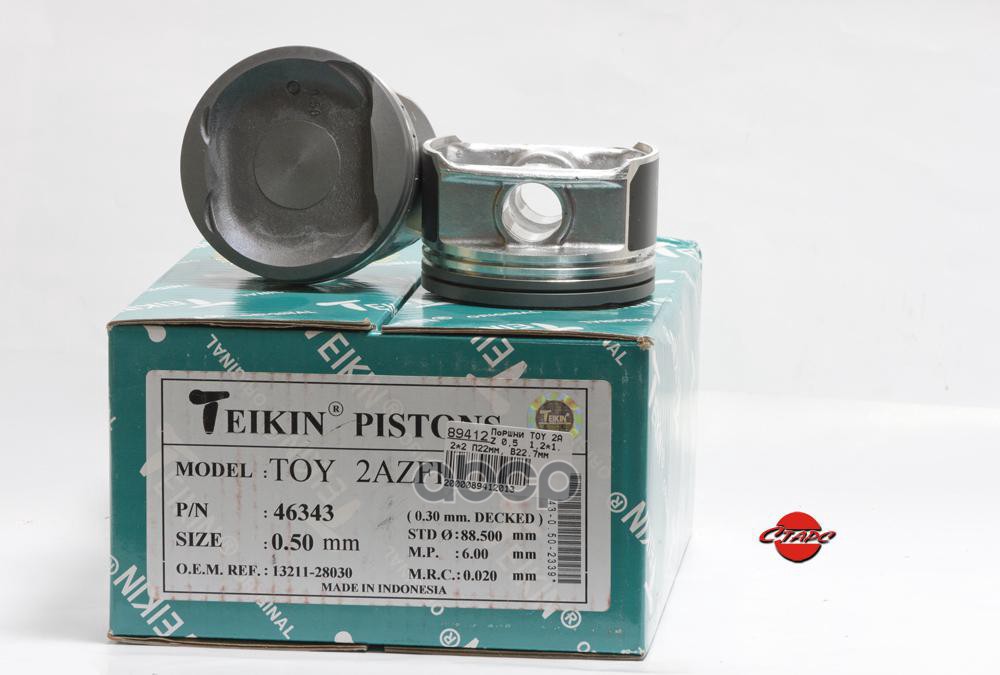 Поршень без колец ( цена за 1 шт) Toyota 2AZ-FE d88.5+0.50 (13211-28030) TEIKIN арт. 46343050