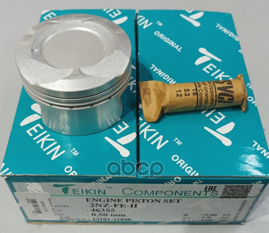 Поршень (0.5/ к-т 4 шт) Toyota Corolla (E120) 00-07 / Corolla Fielder 00-06 2NZFE TEIKIN арт. 46355 050