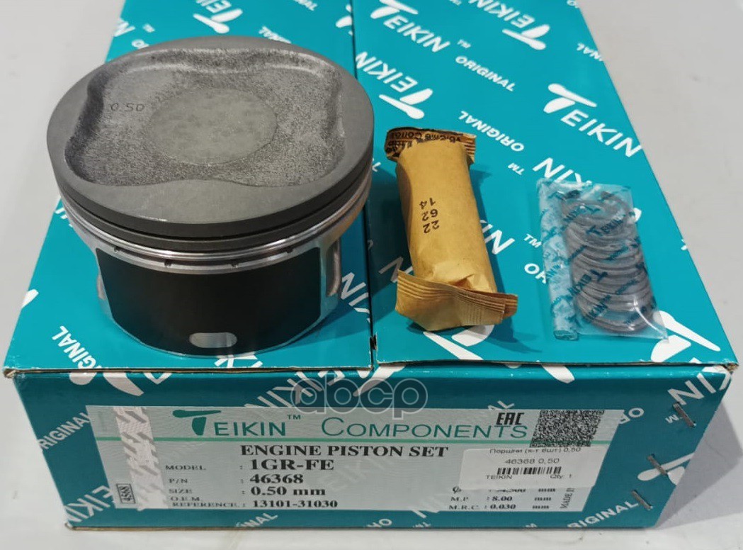Поршень без колец ( цена за 1 шт) Toyota 1GR-FE d94.0+0.5 (13101-31030) TEIKIN арт. 46368050