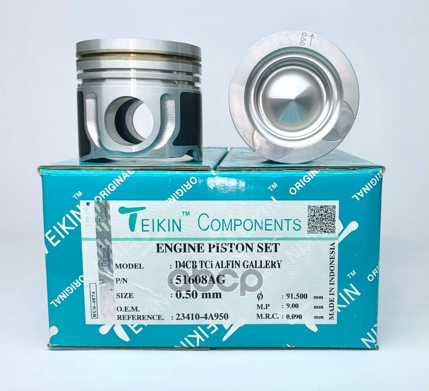 Поршень без колец ( цена за 1 шт) с масл. галереей Hyundai D4CB TCi d91.0+0.5 (23410-4A954) TEIKIN арт. 51608AG050