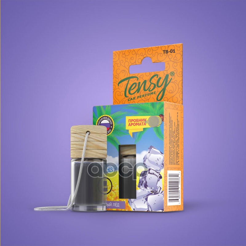 Ароматизатор Воздуха Подвесной Бочонокtensy Xs Черный Лед Tensy Tb11 TENSY арт. TB11