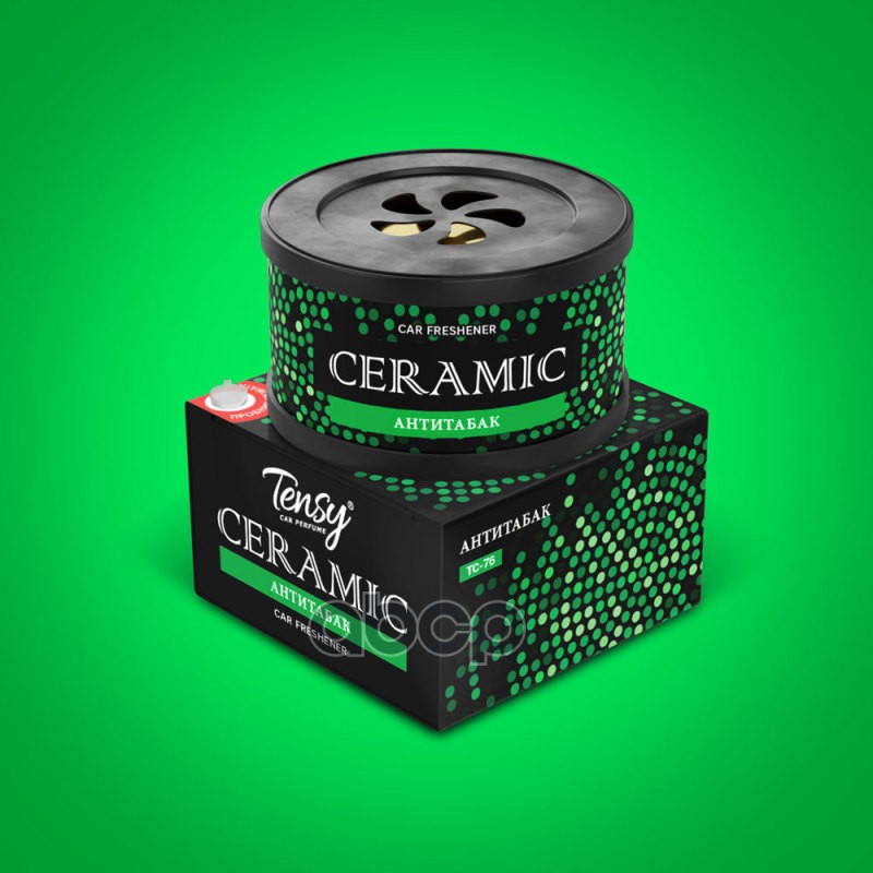 Ароматизатор Воздуха На Панель Приборов Tensy Банка/Керамика Антитабак Tensy Tc76 TENSY арт. TC76