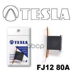 Предохранитель TESLA FJ12 80A TESLA арт. FJ12 80A