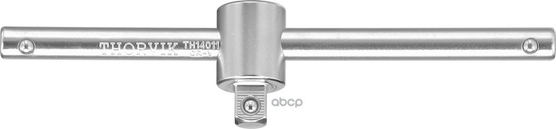 Снят, Замена S1h3 Вороток Т-Образный 1/4 Dr, 110 Мм THORVIK арт. TH14011