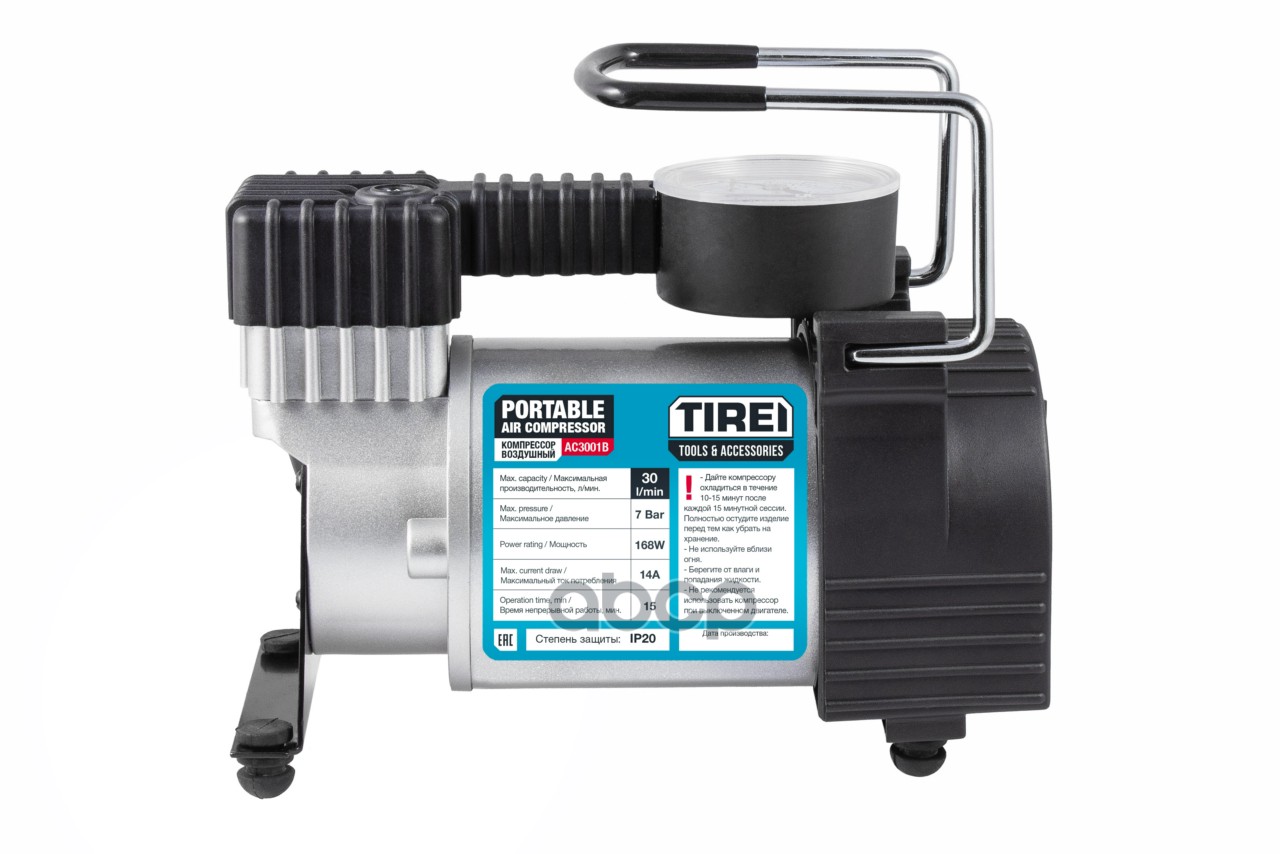 Компрессор воздушный однопоршневой  30 л./мин.  7 бар (AC3001B) с сумкой TIREI арт. ac3001b