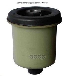 Сайлентблок Балки Задней Renault Fluence Tork Trk0397 TORKAVTO арт. TRK0397