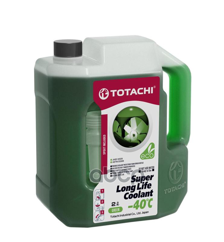 Антифриз TOTACHI SUPER LONG LIFE COOLANT GREEN -40C 2л 4589904520525 41602 TOTACHI арт. 41602