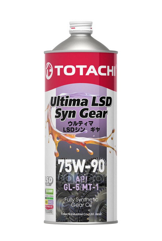 Масло трансмиссионное TOTACHI ULtima LSD Syn-Gear 75W-90 GL-5 1л (4589904931512) G3301 TOTACHI арт. G3301