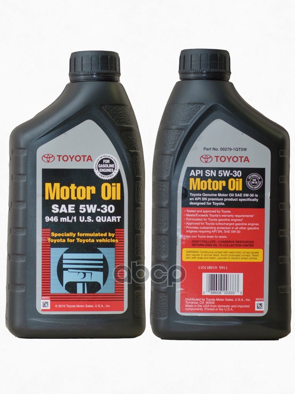 TOYOTA Масло моторное TOYOTA Engine Oil 5W-30 0.946 л 00279-1QT5W-01