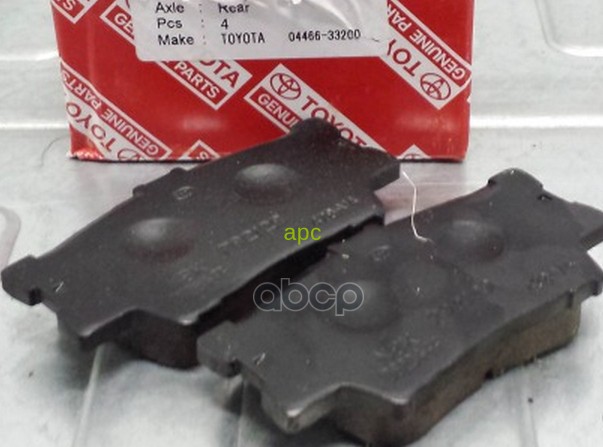 Колодки тормозные дисковые задние TOYOTA арт. 0446633200