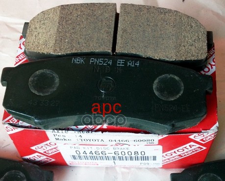 Колодки тормозные дисковые задние TOYOTA арт. 0446660080