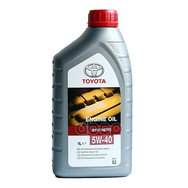 TOYOTA Масло моторное синтетическое TOYOTA ENGINE OIL 5W-40 1л 08880-80376GO