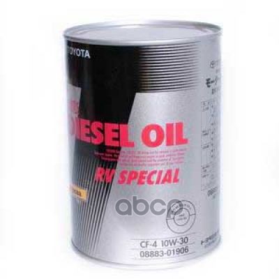 TOYOTA 10W-30 1L Castle Motor Oil Diesel Rv Special Cf-4 Mineral Jp Масло Моторное Минеральное