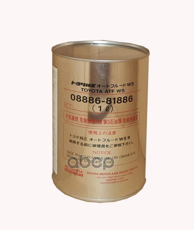 Масло трансмиссионное TOYOTA (металлическая банка) WS 1Л TOYOTA арт. 08886-81886