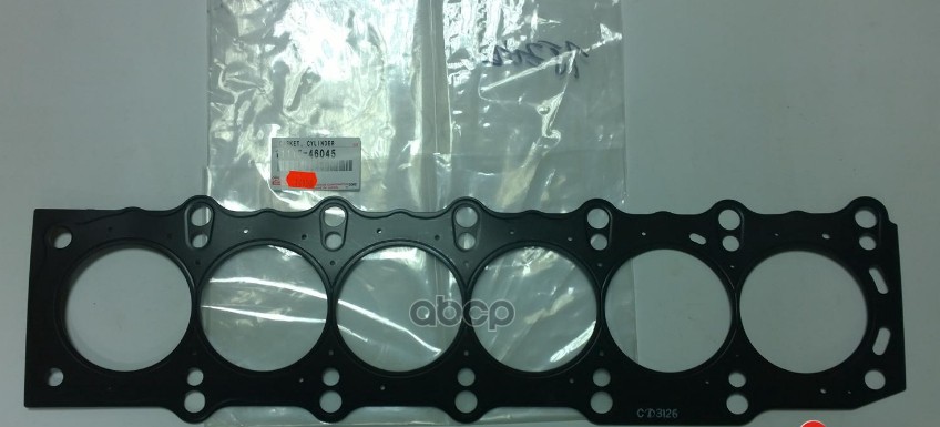 Прокладка головки блока цилиндров Toyota Crown 91-07 / Mark II 94-04 1JZGE;2JZGE TOYOTA арт. 11115-46045