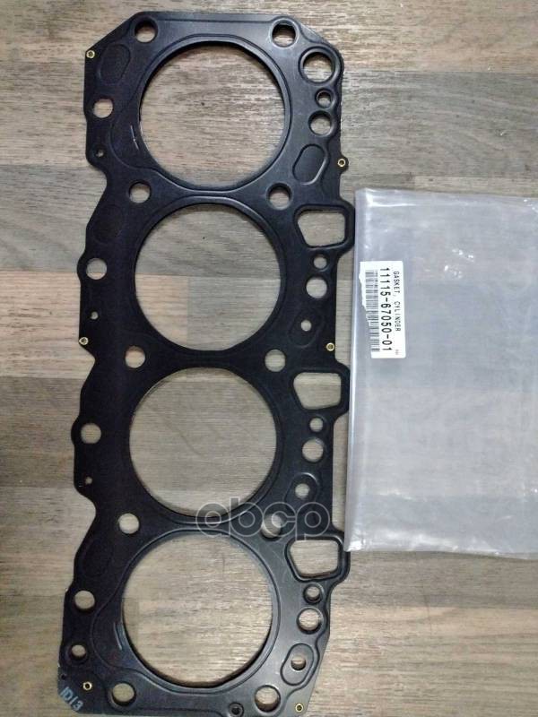Прокладка головки блока цилиндров Toyota Hiace 89-04 / Hilux Pick Up 94-04 1KZT;1KZTE TOYOTA арт. 11115-67050-01