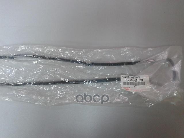 Прокладка клапанной крышки L TOYOTA 11213-46030 TOYOTA арт. 11213-46030